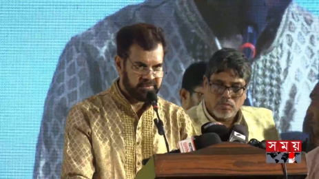  ইলিয়াস কাঞ্চনের নতুন রাজনৈতিক দল- 'জেপিবি'র আত্মপ্রকাশ 