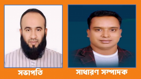 বকশীগঞ্জ প্রেসক্লাবের কমিটি গঠন
