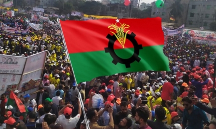 আগামী জাতীয় নির্বাচন ও ভোটের দাবিতে নতুন কর্মসূচি ঘোষণা- বিএনপির