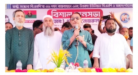 জিয়াউর রহমান ক্ষুধা ও দারিদ্রমুক্ত দেশ গড়ার স্বপ্ন দেখিয়েছেন : কর্ণেল আজিম