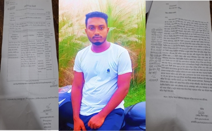 শ্রীপুরে যৌতুক ও নির্যাতন মামলা: গ্রেপ্তার শ্বশুর-দেবর