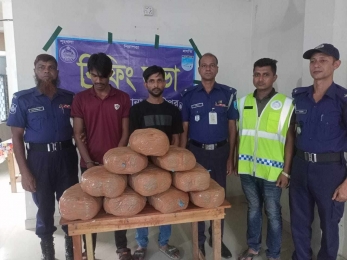 গাজীপুরে অভিনব কায়দায় গাঁজা পাঁচারের সময় দুইজন আটক 