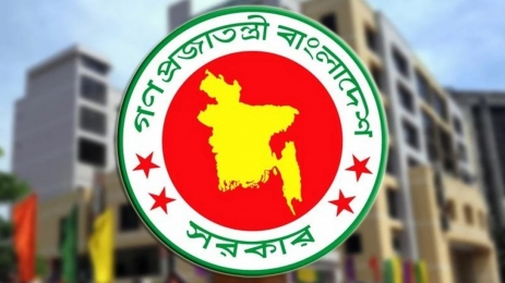  চাকরিজীবীদের টানা ১০ দিনের ছুটি ঘোষণা 