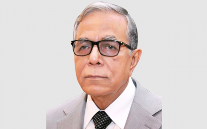 সাবেক রাষ্ট্রপতি আবদুল হামিদের দেশ ত্যাগ -