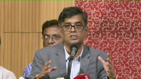 যে কারণে- আওয়ামী লীগের কার্যক্রম নিষিদ্ধ করা হয়েছে  
