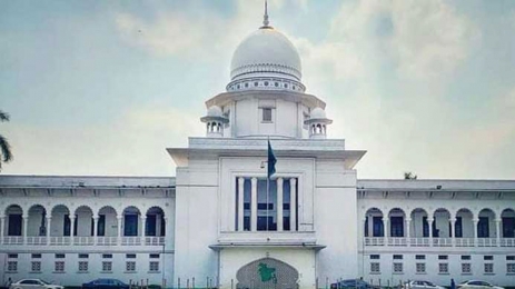রমনা বটমূলে হামলা: মৃত্যুদণ্ড কমিয়ে যাবজ্জীবন, অন্য আসামিদের ১০ বছর করে কারাদণ্ড