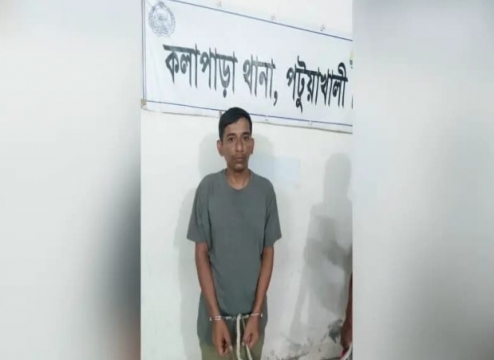 পটুয়াখালীতে হত্যা মামলার পলাতক আসামি, নিষিদ্ধ ছাত্রলীগ নেতা গ্রেফতার