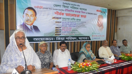 ‘ভারত পানিকে মারণাস্ত্র হিসেবে ব্যবহার করছে’ — অধ্যাপক নার্গিস বেগমের তীব্র অভিযোগ ও সতর্কবার্তা 