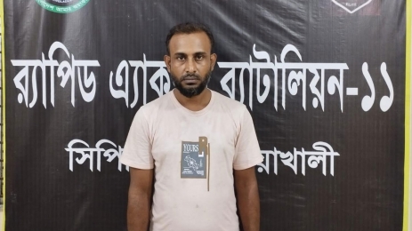 পাইকারি দামে ইয়াবা কিনে খুচরা বিক্রি করতেন দ্বীন ইসলাম 