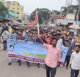 ঈশ্বরগঞ্জে ছাত্রদলের আনন্দ মিছিল