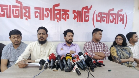 ‘জাতীয় নির্বাচন পিছিয়ে স্থানীয় নির্বাচন দিতে বলিনি’ — এনসিপি আহ্বায়ক