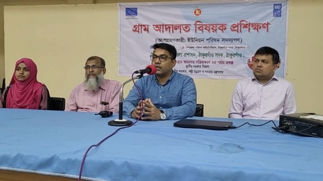 ‘১০ টাকায় ন্যায়বিচার’—ঠাকুরগাঁওয়ে জনপ্রিয় হয়ে উঠছে যে আদালত