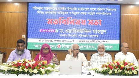 সরকার অবাধ, সুষ্ঠু ও নিরপেক্ষ নির্বাচনের প্রস্তুতি নিচ্ছে: উপদেষ্টা ওয়াহিদউদ্দিন মাহমুদ