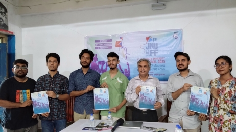২৩ জুন জবিতে শুরু হতে যাচ্ছে চলচ্চিত্র উৎসব
