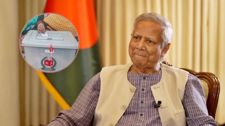 ড. ইউনূসকে অস্ট্রেলিয়ার ৪১ এমপি-সিনেটরের চিঠি, ‘রোডম্যাপ’ ও ‘র‍্যাব বিলুপ্তি’ 