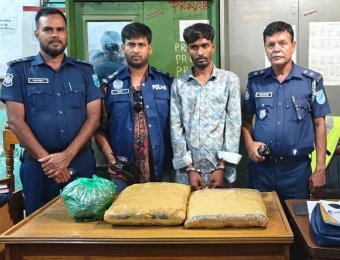 (৫) কেজি গাঁজা সহ ১ মাদক ব্যাবসায়ীকে গ্রেফতার করছে সিংগাইর থানা পুলিশ।