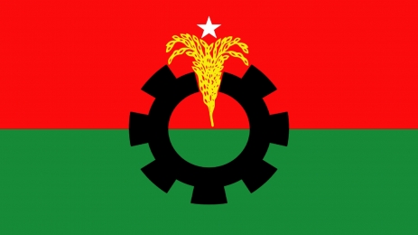 বিএনপির- জরুরি সংবাদ সম্মেলন