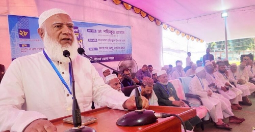 ‘ফ্যাসিবাদবিরোধী সব পক্ষকে’ ঐক্যের আহ্বান জামায়াত আমিরের