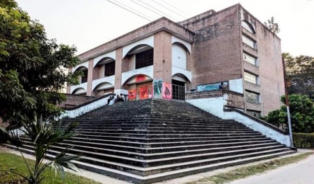 আগামীকাল ডিন'স অ্যাওয়ার্ড দিচ্ছে ইসলামী বিশ্ববিদ্যালয়