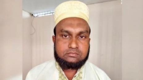 জালিয়াতি করে মাদরাসার কমিটি গঠন, শিক্ষক আটক