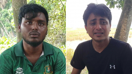  কোটি  টাকা দিয়েও ইতালি যাওয়া হলো না- দুই যুবকের