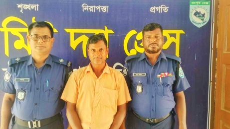 ‘ডেভিলহ্যান্ট’ অভিযানে কৃষকলীগ নেতা গ্রেপ্তার