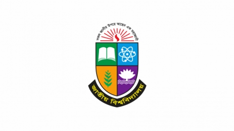 জাতীয় বিশ্ববিদ্যালয়ের ‘ভর্তি পরীক্ষায় অংশ নেবে’ সাড়ে ৫ লাখ শিক্ষার্থী