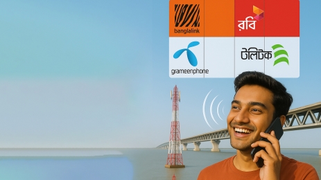 পদ্মা সেতু চালুর তিন বছর পরেও,মোবাইল রিচার্জে কাটা হচ্ছে সারচার্জ