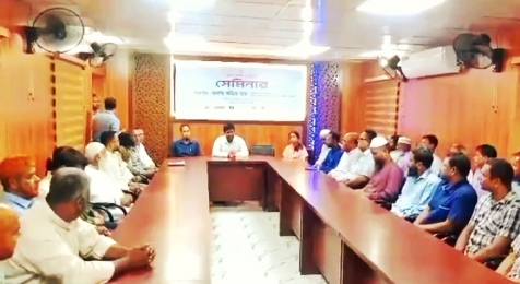 হাকিমপুরে ‘ভূমি উন্নয়ন মেলা-২০২৫’ শুরু: র‍্যালি ও আলোচনা সভায় সচেতনতামূলক বার্তা