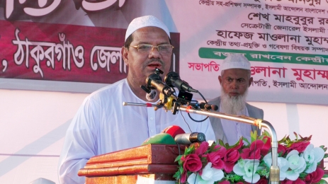 ‘নির্বাচনে তাড়াহুড়ো’কারীদের কর্মকাণ্ড মানুষ জানে: চরমোনাই পীর