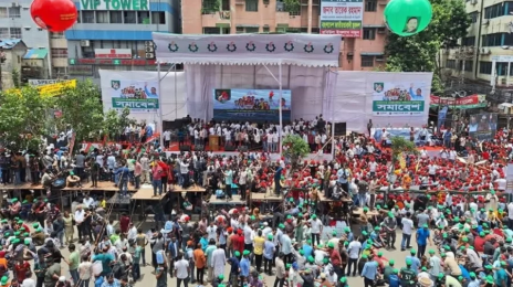 নয়াপল্টনে 'বিএনপির' সমাবেশে জড়ো হচ্ছেন নেতা-কর্মীরা 