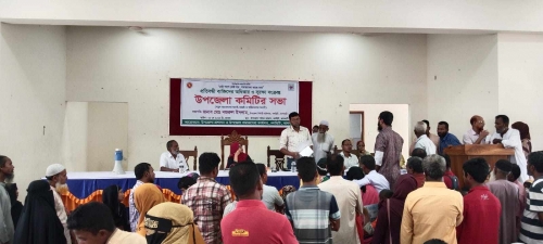 নলছিটিতে প্রতিবন্ধী ব্যাক্তিদের অধিকার ও সুরক্ষা সংক্রান্ত উপজেলা কমিটির সভা