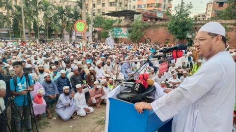 ‘দেশে শান্তি ও স্থিতিশীলতা চাই’, ইসলামি নেতৃত্বে ঐক্যের ডাক চরমোনাই পীরের