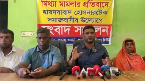 পূবাইলে মিথ্যা মামলার প্রতিবাদে যুবদলনেতার সংবাদ সম্মেলন