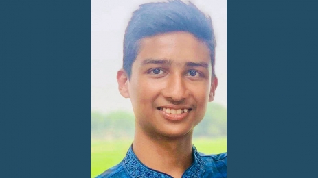 কিশোরগঞ্জে গোসল করতে নেমে কিশোরের মৃ ত্যু