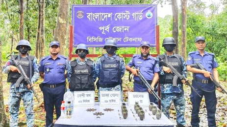 পার্কের ভেতর বস্তাবন্দি অবস্থায় গ্রেনেড-গুলি উদ্ধার
