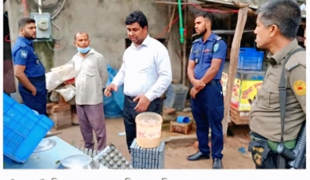 ‘অস্বাস্থ্যকর পরিবেশে’ আইসক্রিম উৎপাদন: ৫০ হাজার টাকা জরিমানা