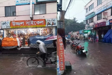 টানা বৃষ্টিতে মৌলভীবাজার শহরে জলাবদ্ধতা, দুর্ভোগে শহরবাসী  
