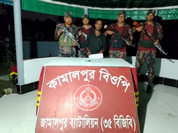 জামালপুর বিজিবির অভিযানে ৩৬ পিস ইয়াবা সহ একজন আটক 