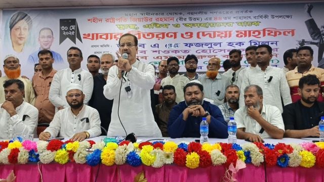 জনগণের কল্যাণের জন্য বিএনপির ক্ষমতায় আসা প্রয়োজন