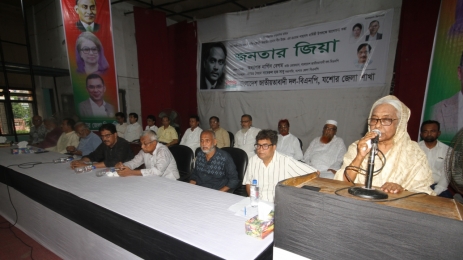‘সোশ্যাল মিডিয়ায় পোস্ট করে নেতা হওয়া যাবে না’ 