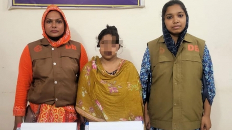 রাজবাড়ীতে ডিবির অভিযানে ‘অস্ত্রসহ নারী’ গ্রেপ্তার