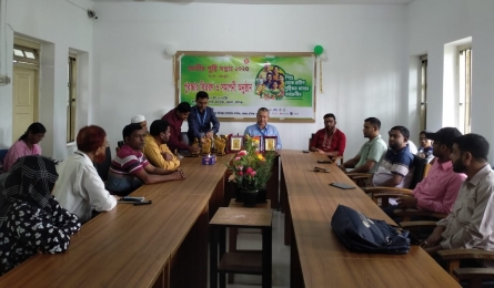 বাহুবলে পুষ্টি সপ্তাহের সমাপনী 