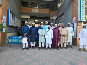হবিগঞ্জ অনলাইন অ্যাক্টিভিস্ট ফোরামের কমিটি নবায়ন