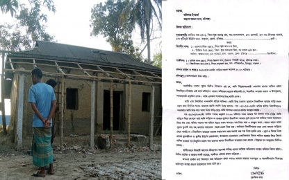 বাহুবলে হিন্দু পরিবারের বাড়ি ঘর ভাংচুর ও লুটপাটের অভিযোগ 