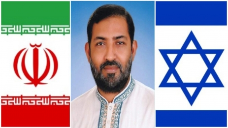 ইরানে ইসরায়েলের বর্বরোচিত হামলায় ডাঃ ইরানের তীব্র নিন্দা। 