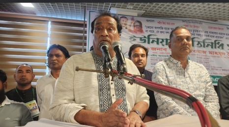 বিএনপি ক্ষমতায় এলে জনগণের ‘ভাগ্যের উন্নয়ন হবে’ 