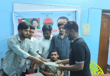 বগুড়ায় উচ্চমাধ্যমিক পরীক্ষার্থীদের মাঝে জেলা ছাত্রদলের শিক্ষা সামগ্রী বিতরণ