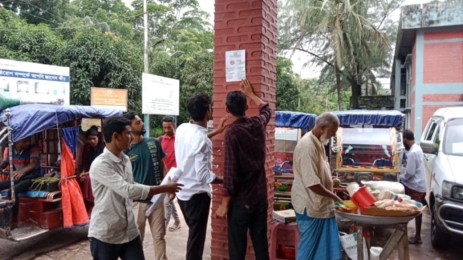 আমতলীতে ডেঙ্গু প্রতিরোধে 'আমরা আমতলীবাসী'র লিফলেট বিতরণ ও সচেতনতামূলক কার্যক্রম