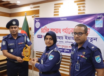 দ্বিতীয় বারের মতো আবারো জেলার শ্রেষ্ঠ ওসি পদকে ভূষিত সিংগাইর থানার ওসি। 